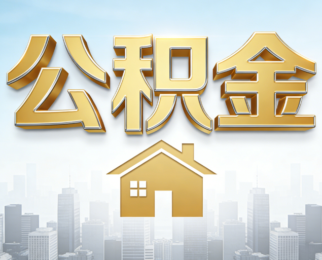甘肃从“跑腿办事”到“全周期管家”